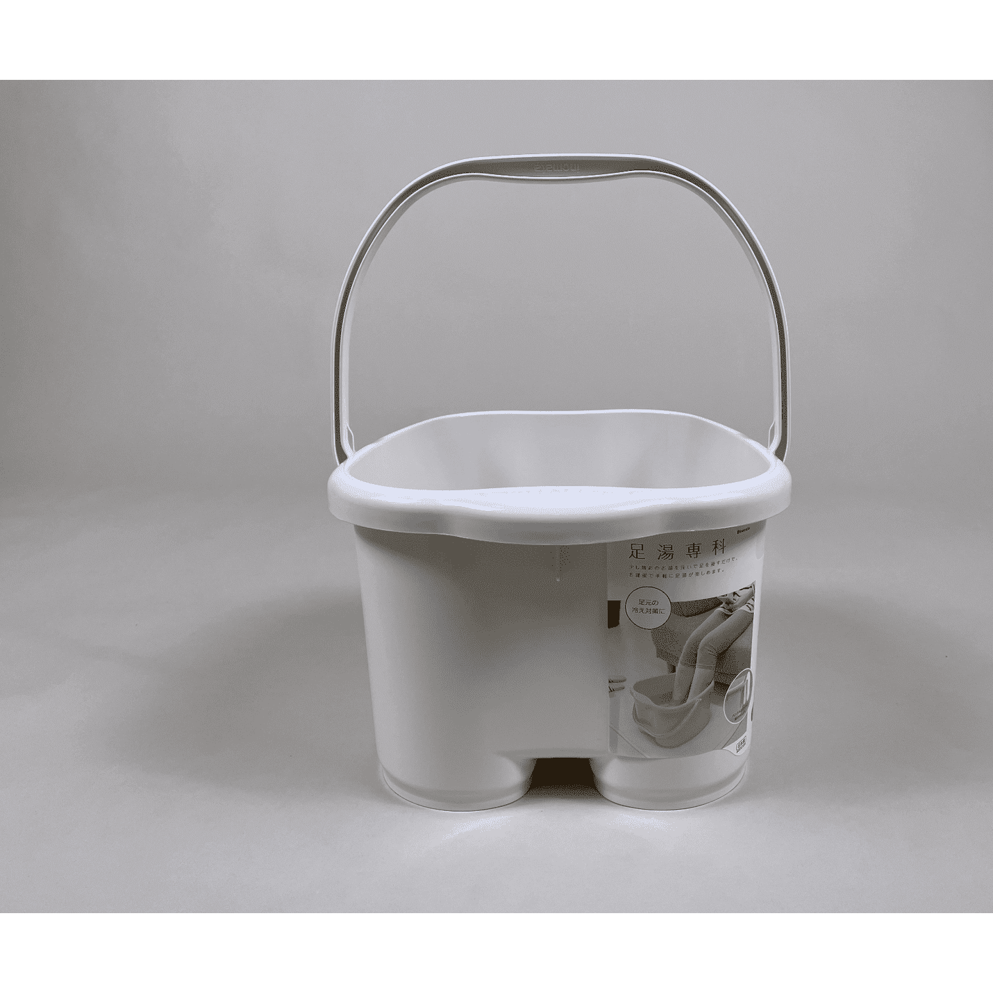 Inomata Footbath Bucket
