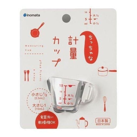 Inomata Petit Measuring Cup 15ml