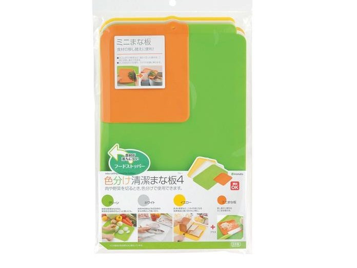 Inomata Plastic Soft Cutting Board 4P