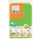 Inomata Plastic Soft Cutting Board 4P