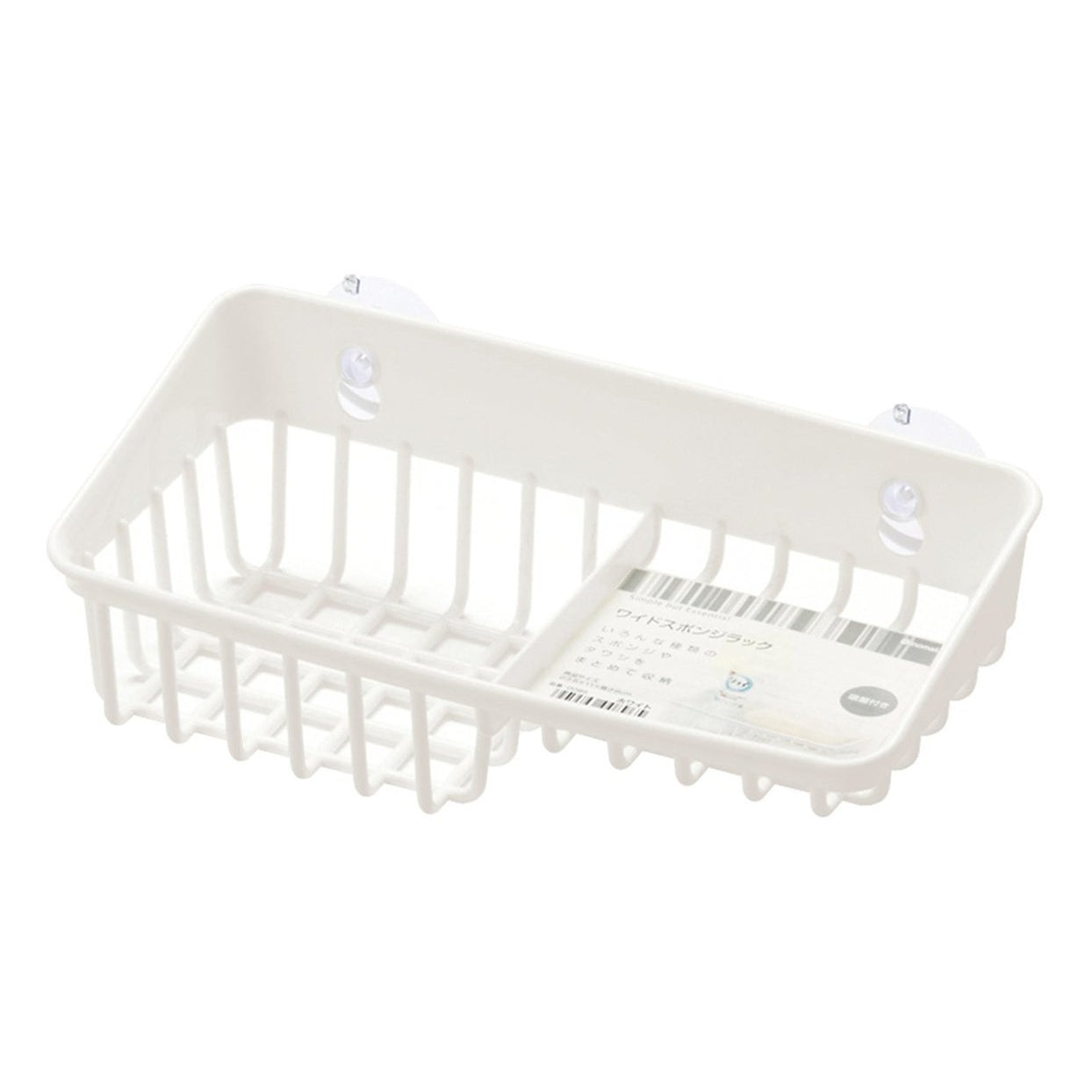 Inomata Wide Sponge Rack