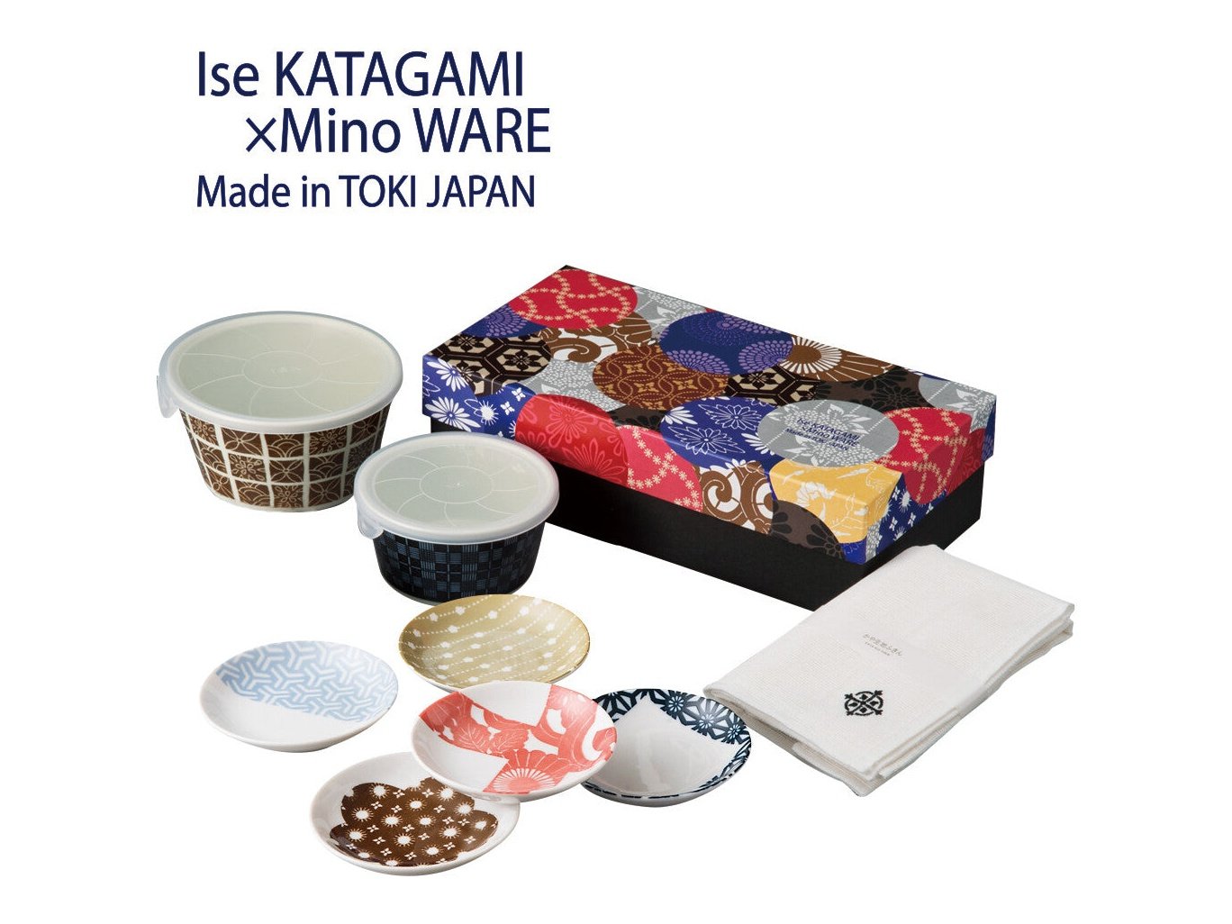Ise Katagami Showa Retro Variety Fukin 8pc Box Set