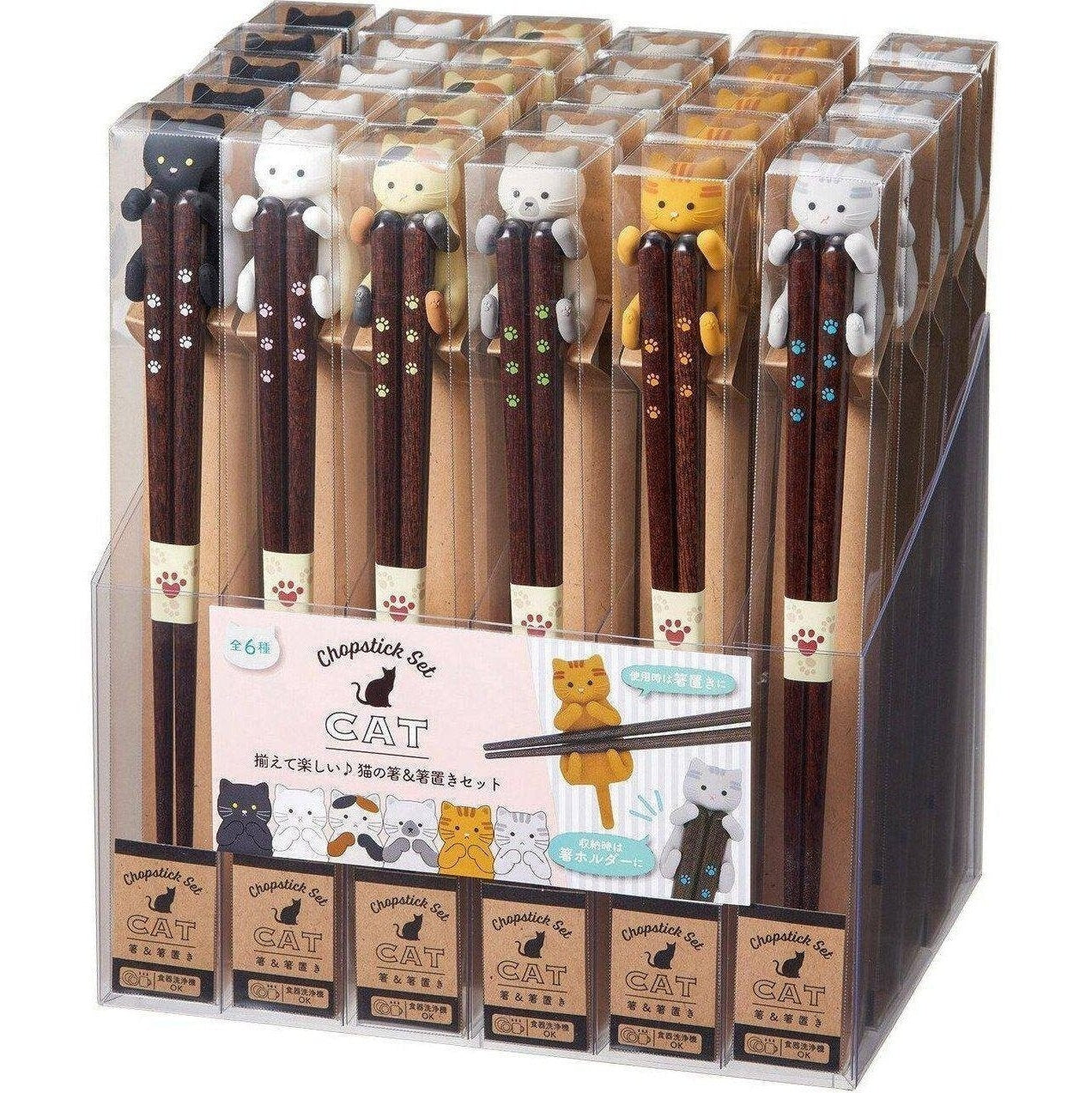 Ishida Cat Chopstick and Rest Set