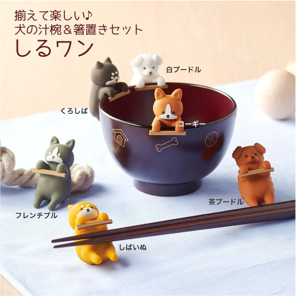 Ishida Dog Chopstick Rest with Soup bowl