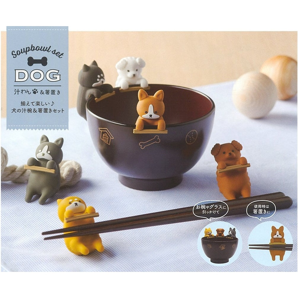Ishida Dog Chopstick Rest with Soup bowl