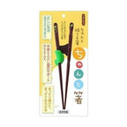 Ishida Left Handed Training Chopsticks