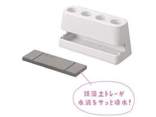 Ishigaki Diatomite Toothbrush Stand