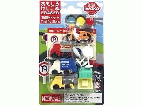 Iwako Traffic Signs Erasers Set