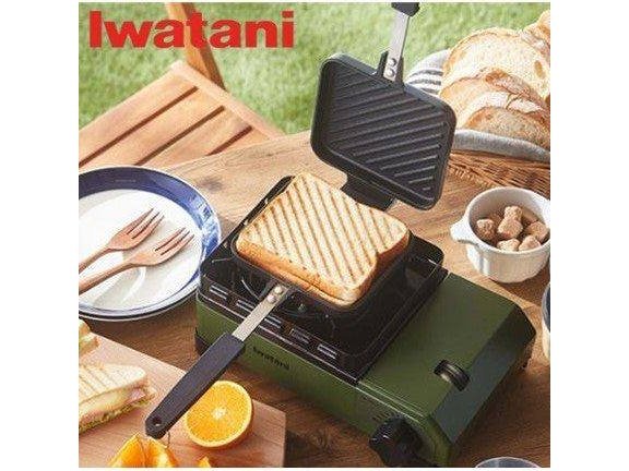 Iwatani Grilled Sandwich Press
