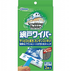 Johnson Scrubbing Bubbles Mesh Screen Door Wiper