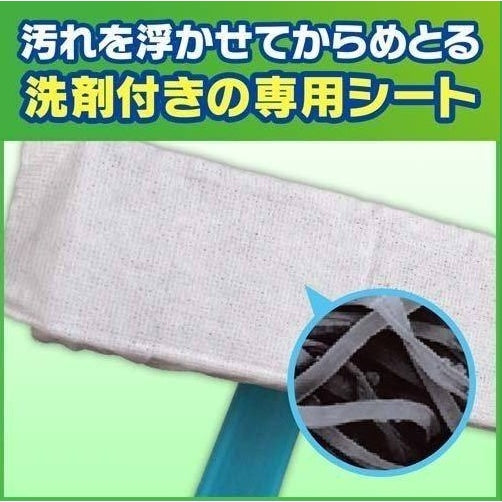 Johnson Scrubbing Bubbles Mesh Screen Door Wiper