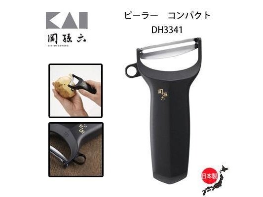 KAIJIRUSHI SEKI MAGOROKU Peeler Compact