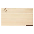 KAI SEKI MAGOROKU Standing Hinoki Cutting Board 360 x 200