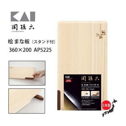 KAI SEKI MAGOROKU Standing Hinoki Cutting Board 360 x 200