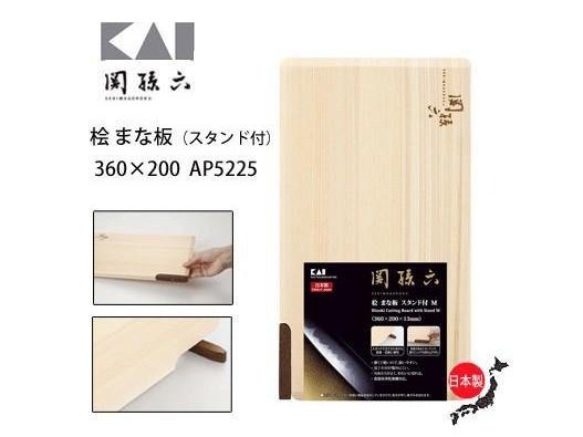Kai DM0816 RV Kitchen Japanese Hinoki Wood Cutting Board - Medium