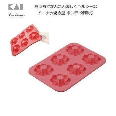 KAI Donut Silicone Oven Mold