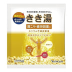 KIKIYU Potassium 30g Satchel