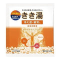 KIKIYU Sodium Salt 30g Satchel