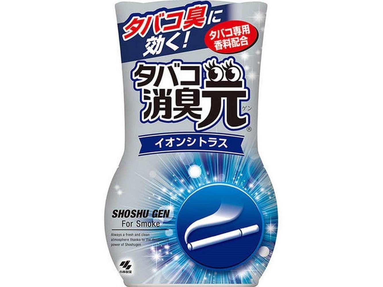 KOBAYASHI Cigarette Deodorizer Strong Air Freshener Room Ionic