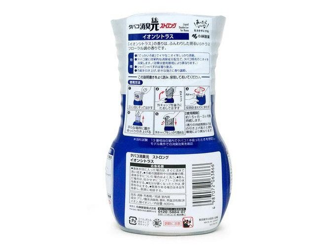 KOBAYASHI Cigarette Deodorizer Strong Air Freshener Room Ionic