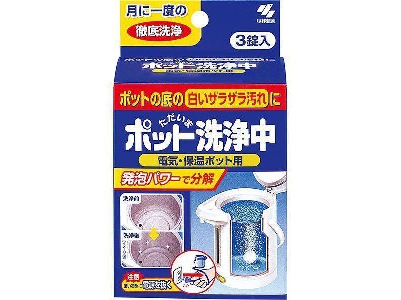 KOBAYASHI Pharmaceutical Electric Thermos Pot Cleaning Tablets
