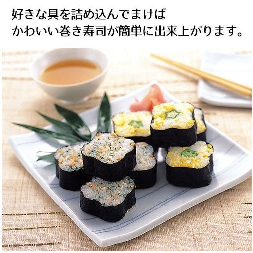 Kai House Select Flower Maki Sushi Rice Mat