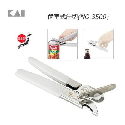 Kai House Select Manual Can Opener