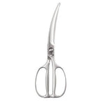 Kai Seki Magoroku Stainless Steel Curved Kitchen Scissors