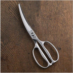 Kai Seki Magoroku Stainless Steel Curved Kitchen Scissors
