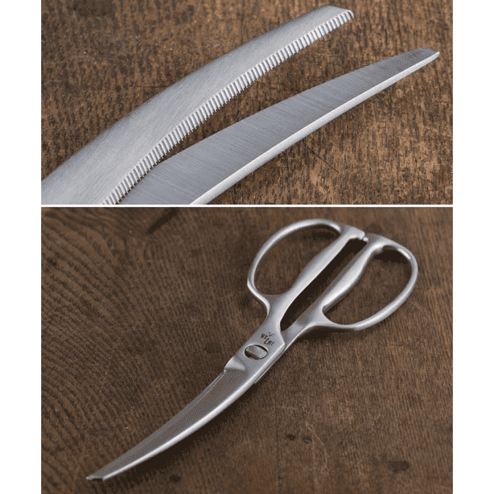 Kai Seki Magoroku Stainless Steel Curved Kitchen Scissors