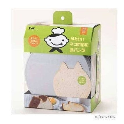 Kai BreadySelect Cat Bread Tin