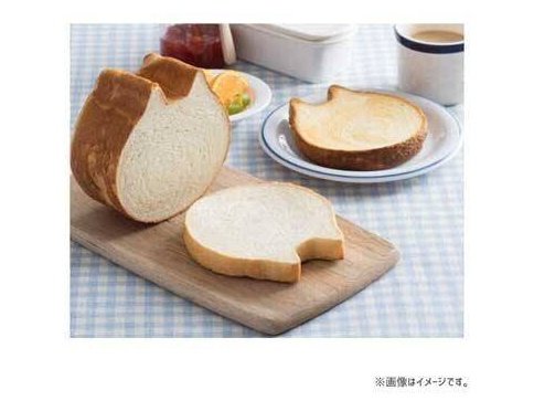 Kai BreadySelect Cat Bread Tin