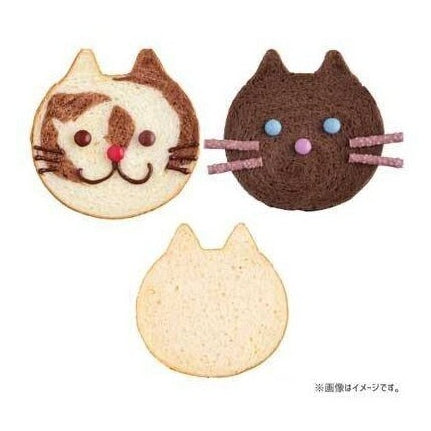 Kai BreadySelect Cat Bread Tin