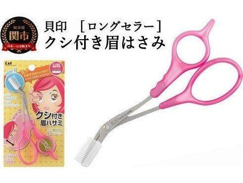 Kai Eyebrow Comb Scissors