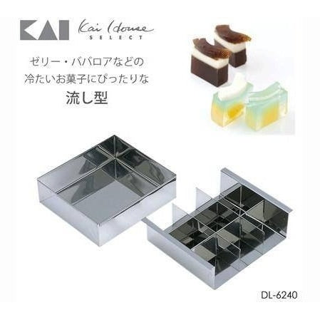Kai House Jelly Sweets Tray