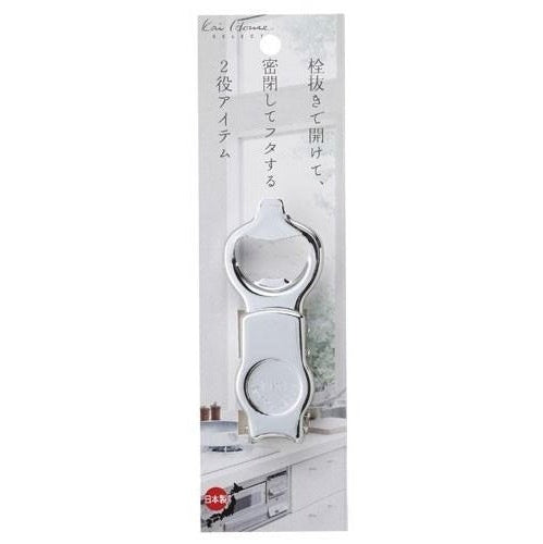Kai House Select Bottle opener