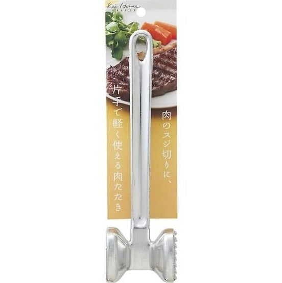 Kai House Select Meat Tenderiser