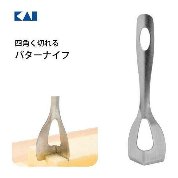 Kai House Square Butter Knife