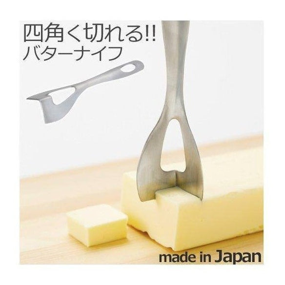 Kai House Square Butter Knife