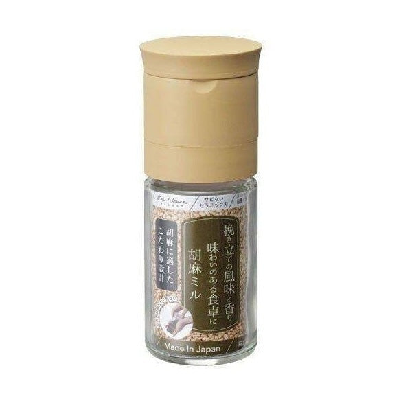Kai Home Ceramic Sesame Grinder