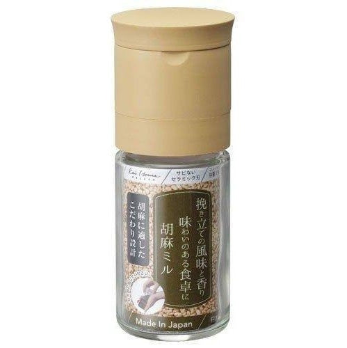 Kai Home Ceramic Sesame Grinder