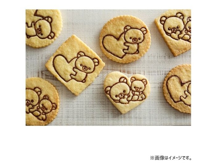 Kai Rilakkuma Heart Cookie Cutter 2P Set