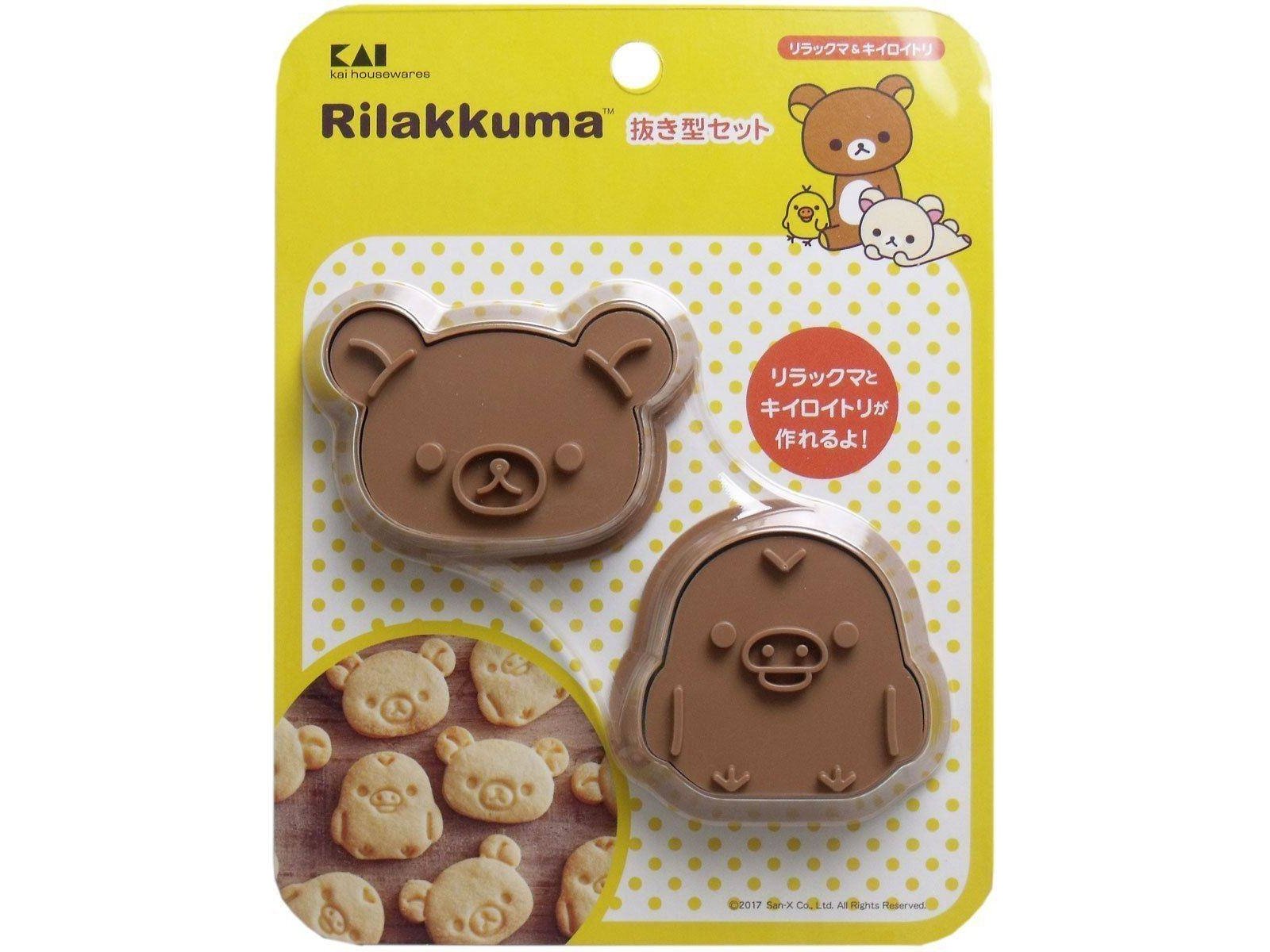 Kai Rilakkuma &Kiroitori Cookie Cutter pc Set