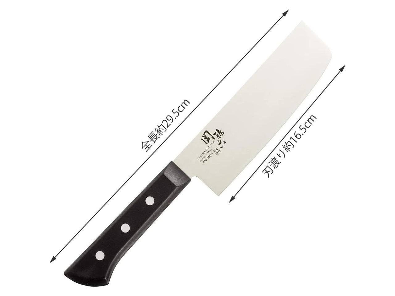 Yoshikawa New Kitchen Basic Knife and Scissor Sharpener - MINIMARU