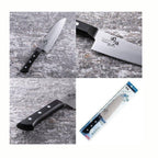 Kai SEKI MAGOROKU Wakatake Santoku 165mm