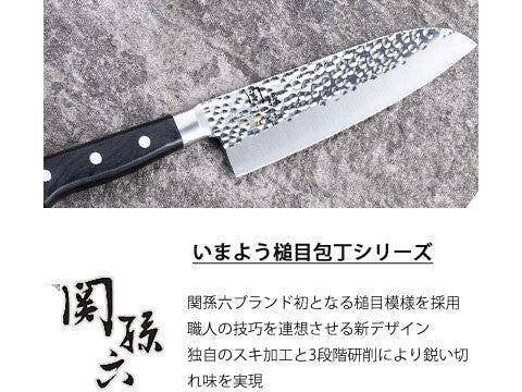 Kai Seki Magoroku Imayo Santoku Knife cm