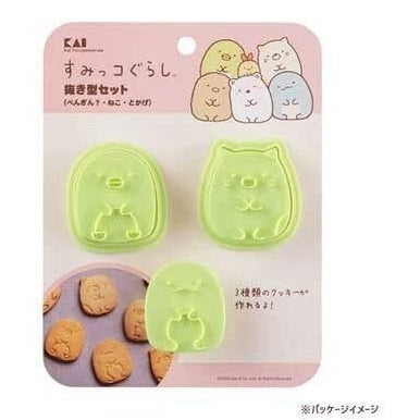 Kai Sumikko Gurashi Penguin Cat Lizard Cookie Cutter 3pc