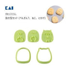Kai Sumikko Gurashi Penguin Cat Lizard Cookie Cutter 3pc