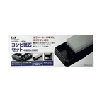 Kai Whetstone 400 1000 Grit