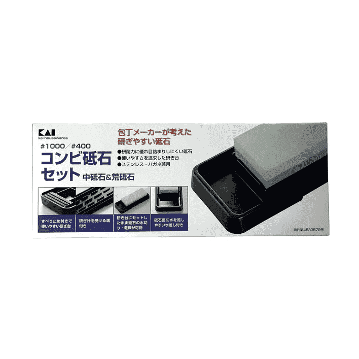 Kai Whetstone 400 1000 Grit